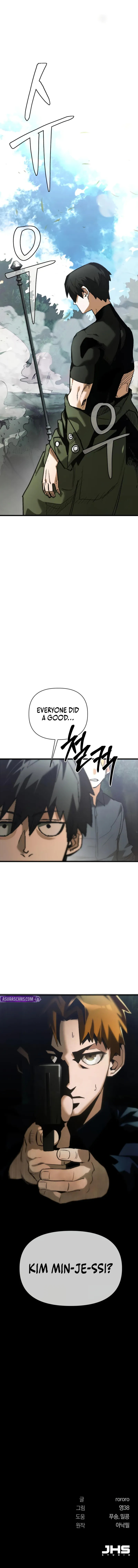 World-Saving Is a Skill Chapter 4 page 16 - 