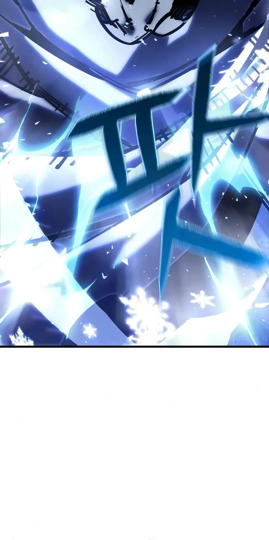 World-Saving Is a Skill Chapter 40 page 10 - 