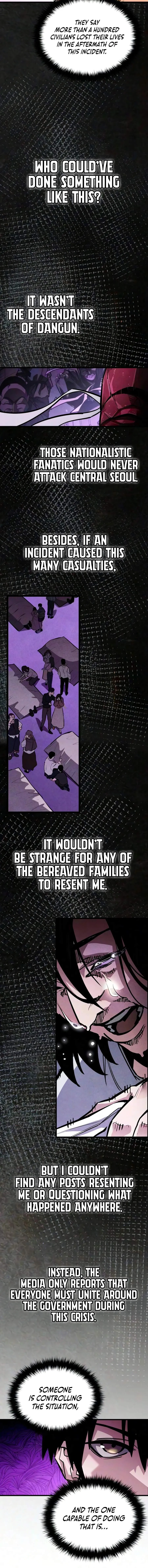 World-Saving Is a Skill Chapter 41 page 4 - 