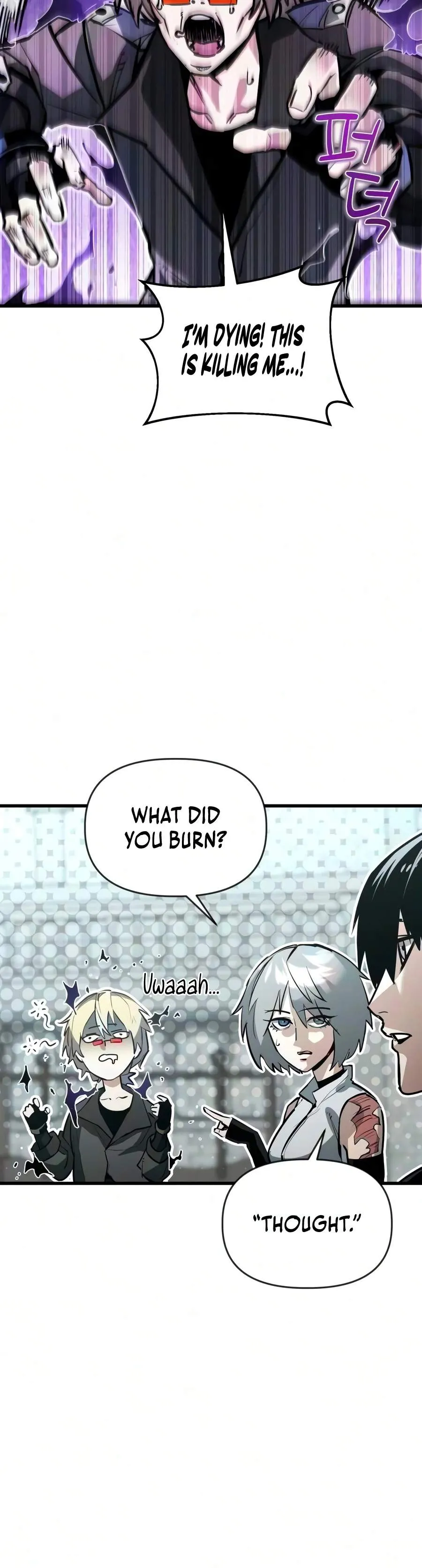 World-Saving Is a Skill Chapter 41 page 6 - 