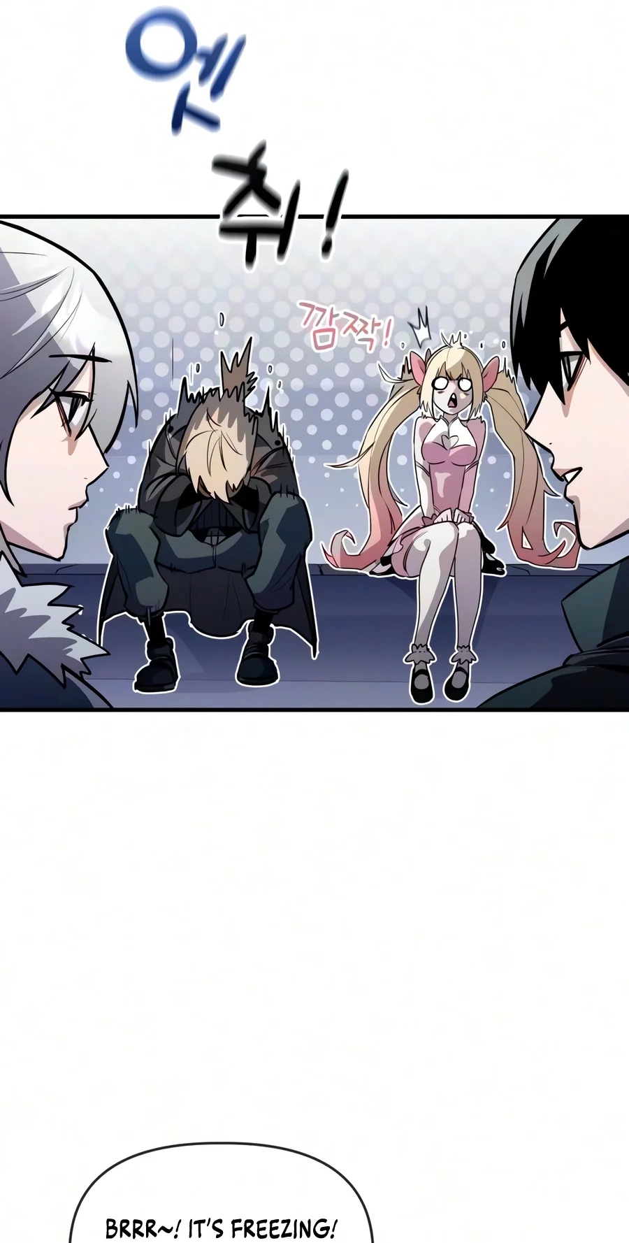 World-Saving Is a Skill Chapter 42 page 23 - 
