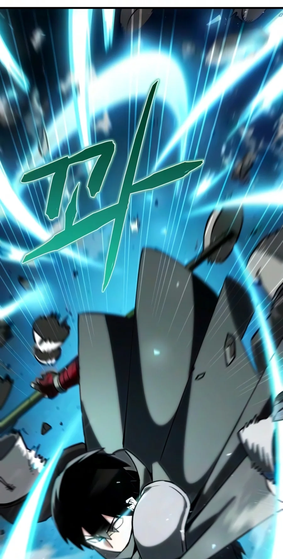 World-Saving Is a Skill Chapter 42 page 77 - 