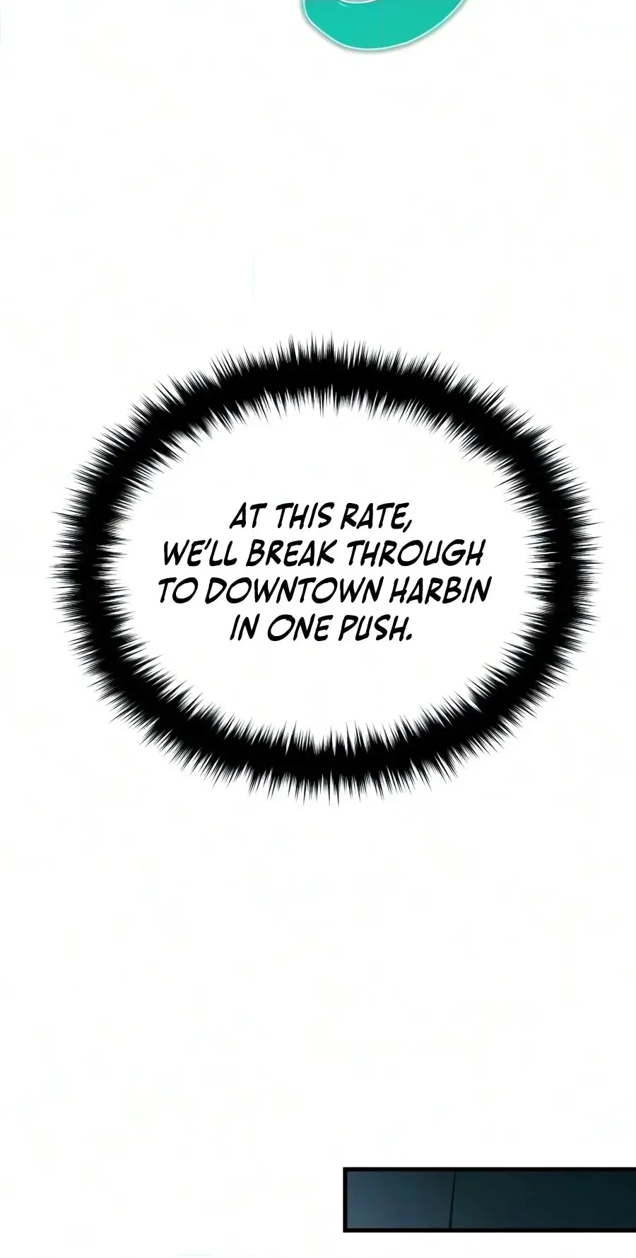 World-Saving Is a Skill Chapter 42 page 79 - 