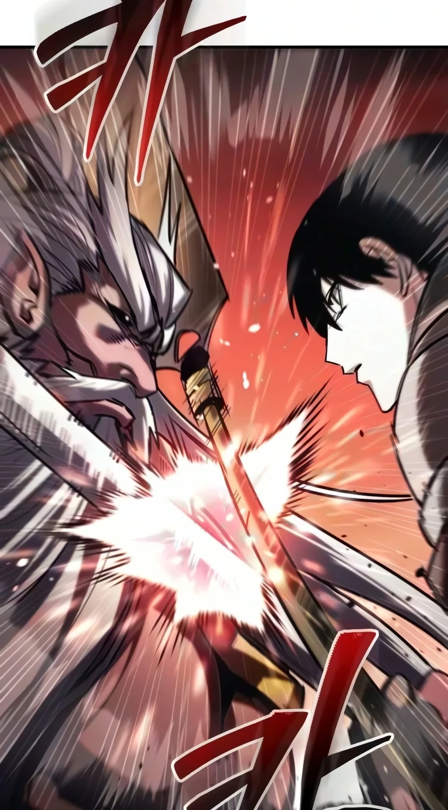 World-Saving Is a Skill Chapter 44 page 14 - 