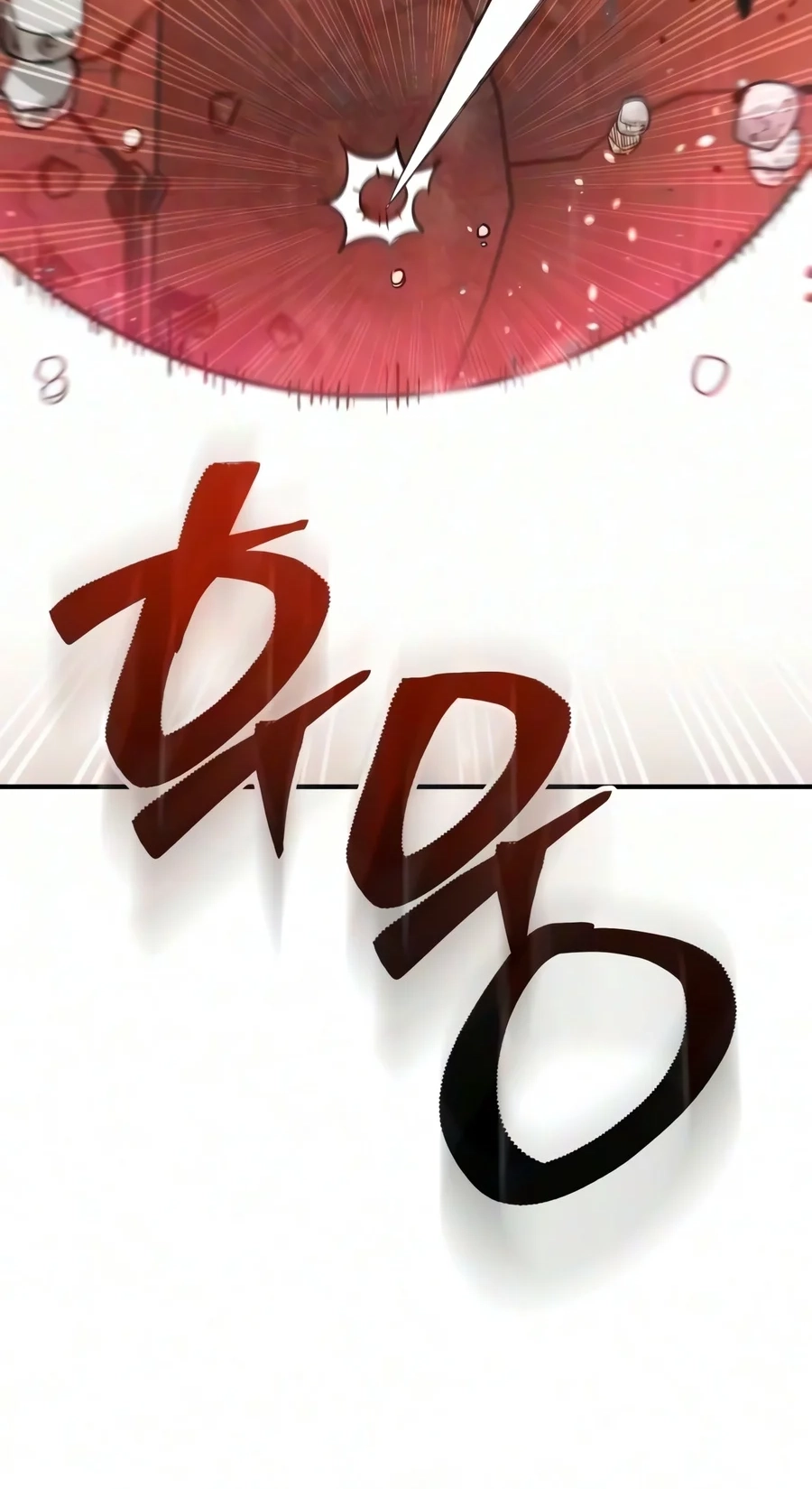World-Saving Is a Skill Chapter 44 page 24 - 