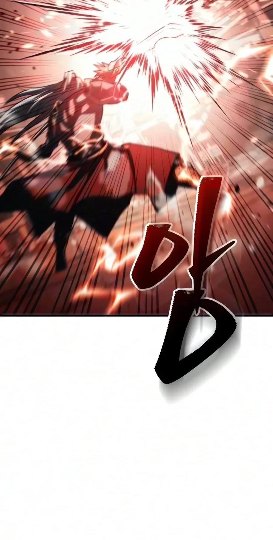 World-Saving Is a Skill Chapter 44 page 28 - 