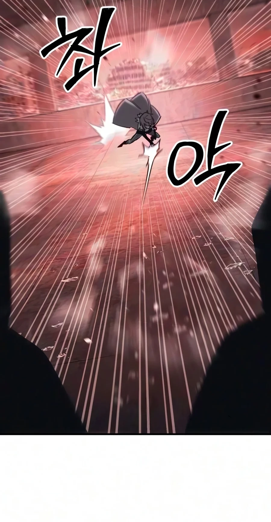 World-Saving Is a Skill Chapter 44 page 46 - 