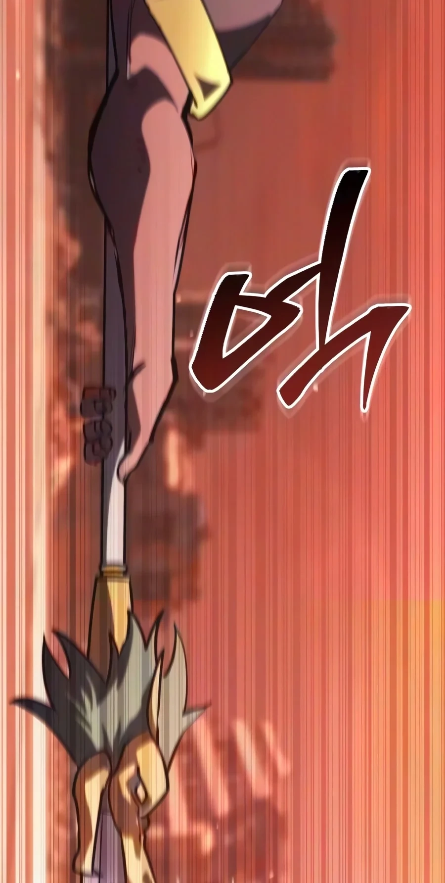 World-Saving Is a Skill Chapter 44 page 6 - 