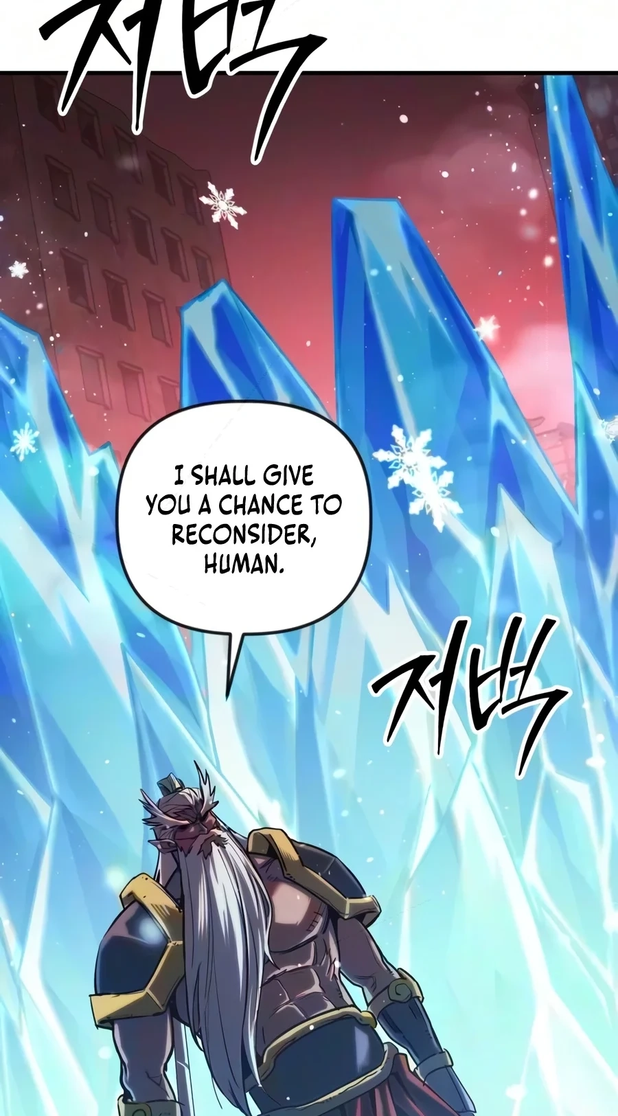 World-Saving Is a Skill Chapter 44 page 55 - 