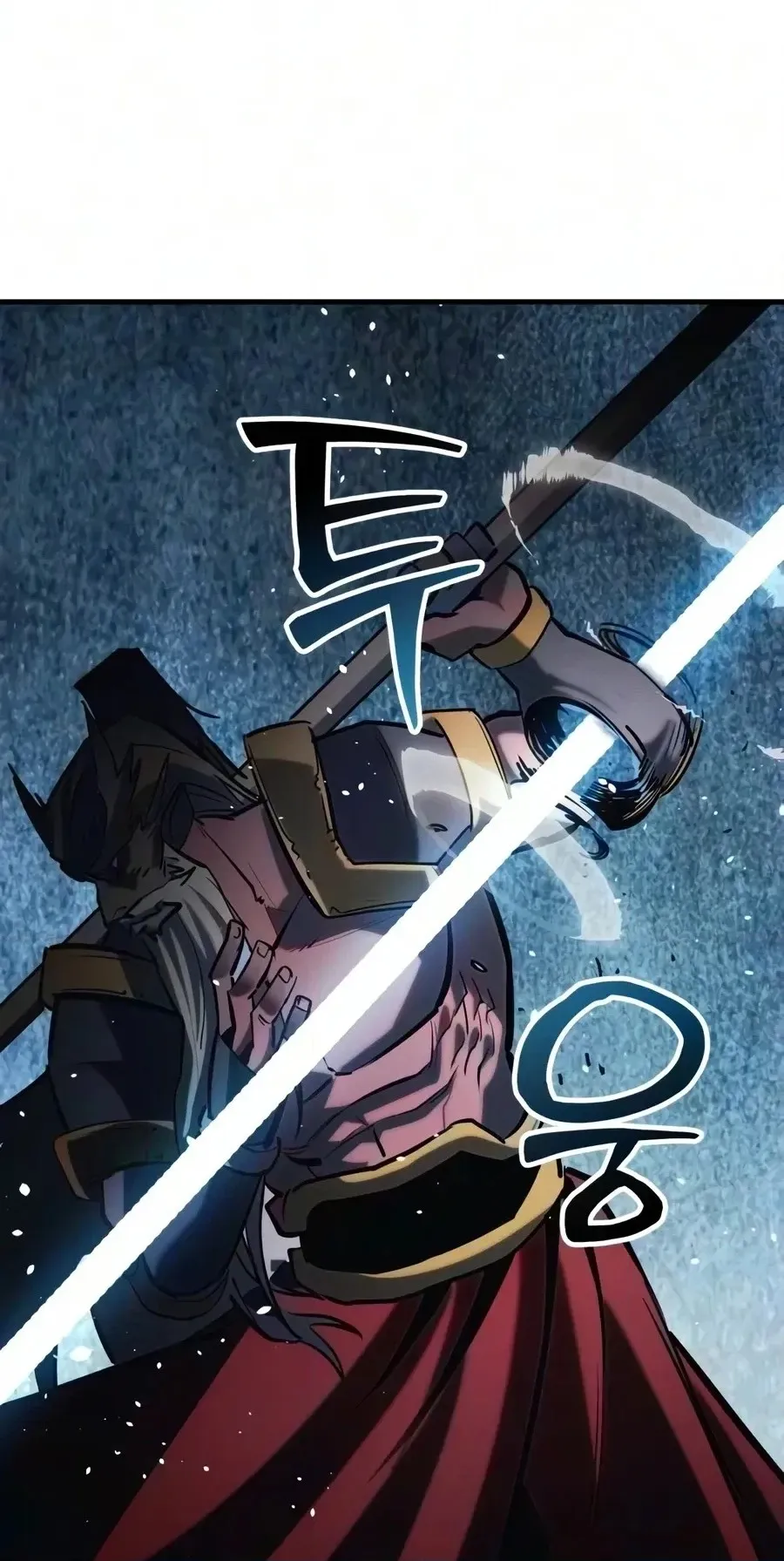 World-Saving Is a Skill Chapter 44 page 60 - 