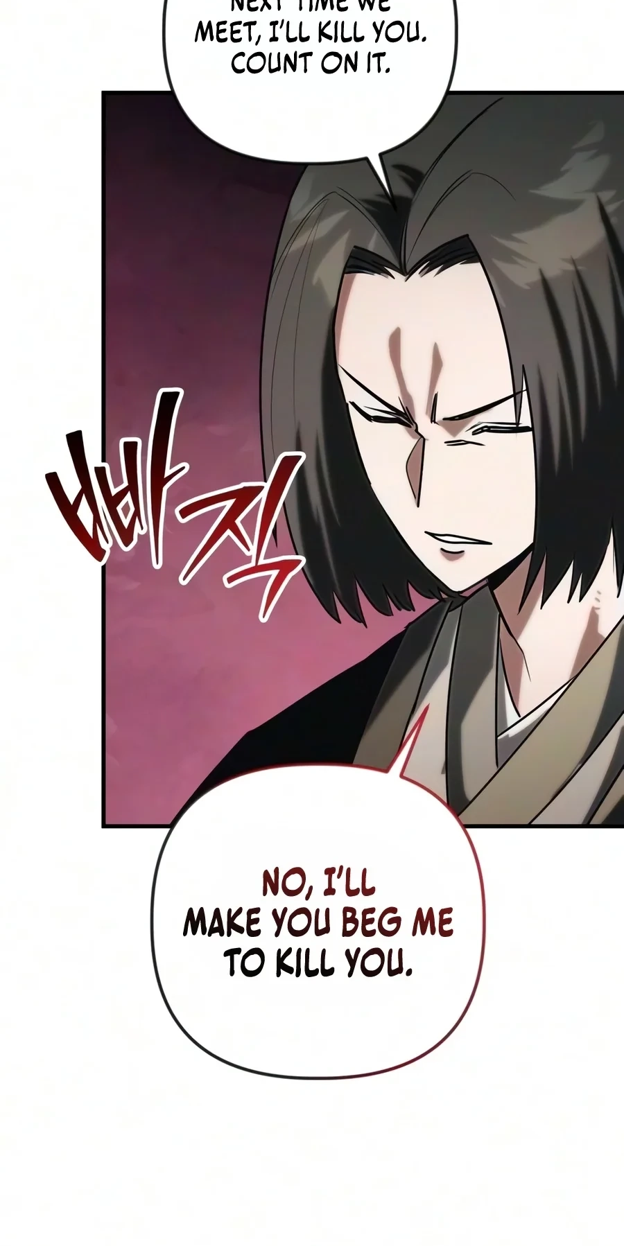 World-Saving Is a Skill Chapter 44 page 76 - 