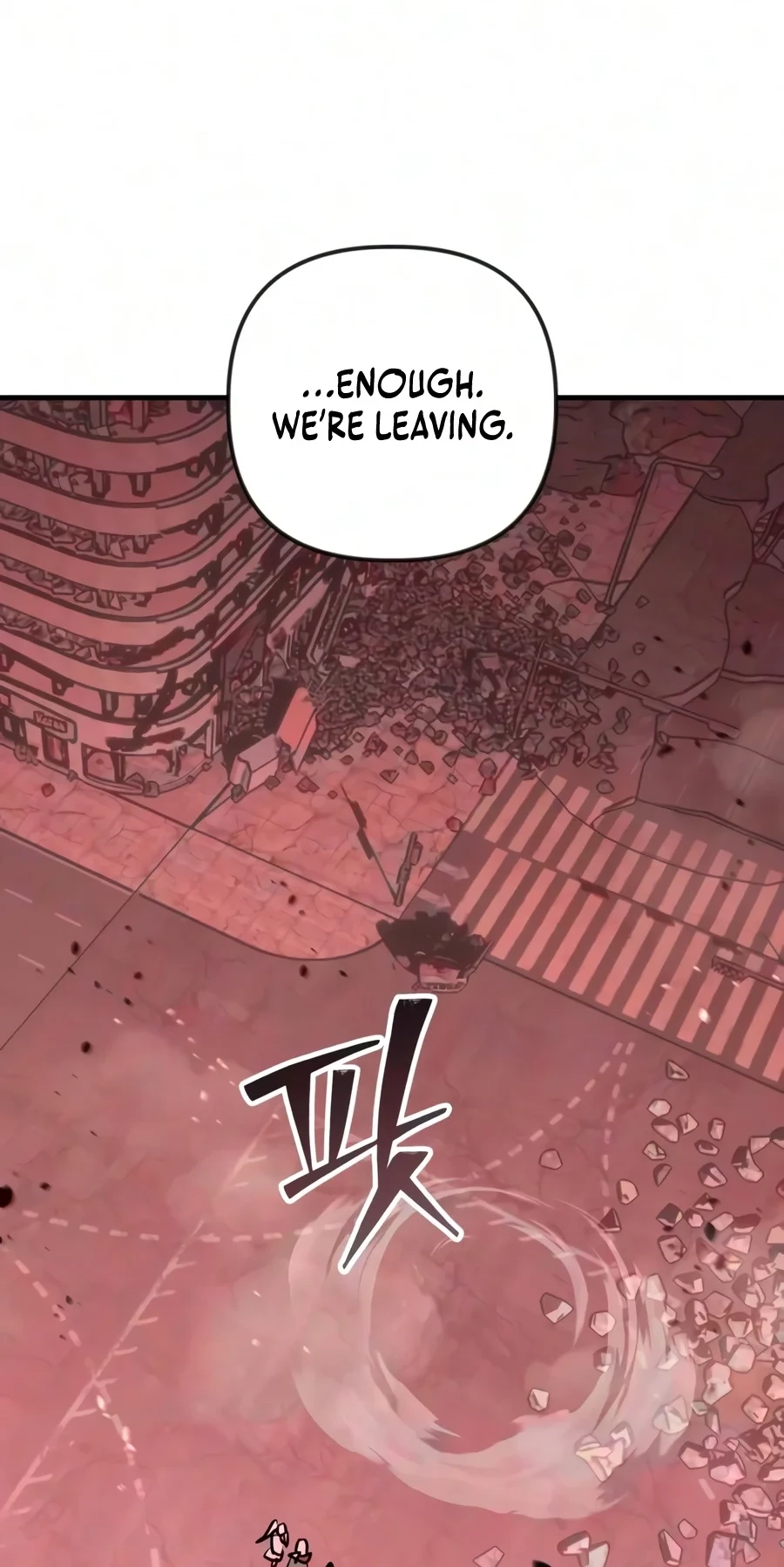 World-Saving Is a Skill Chapter 44 page 77 - 