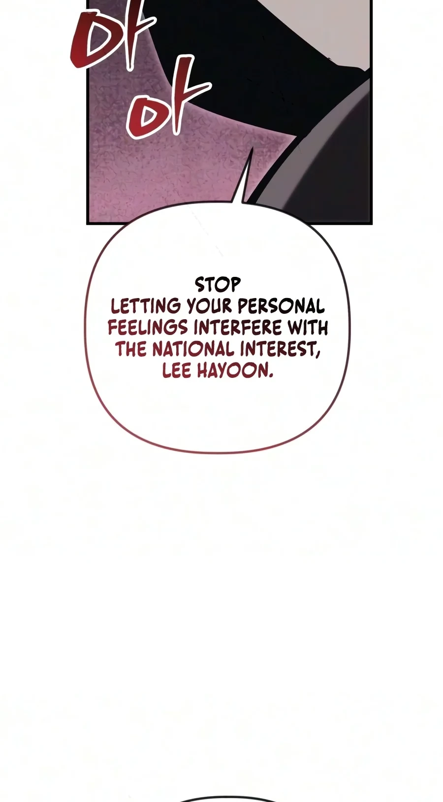 World-Saving Is a Skill Chapter 44 page 88 - 
