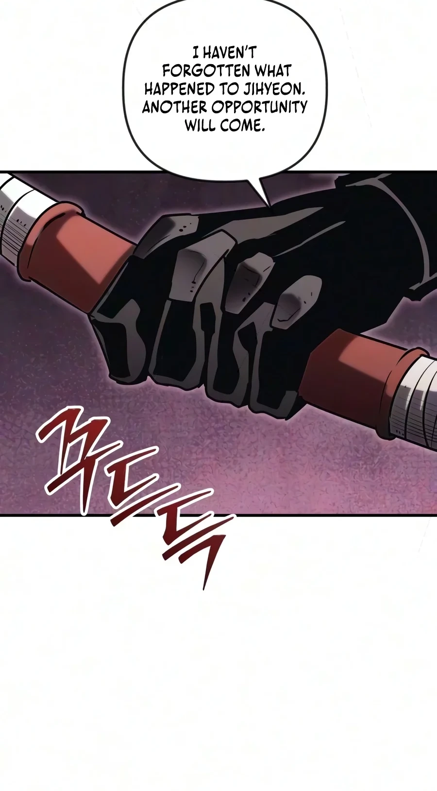 World-Saving Is a Skill Chapter 44 page 89 - 
