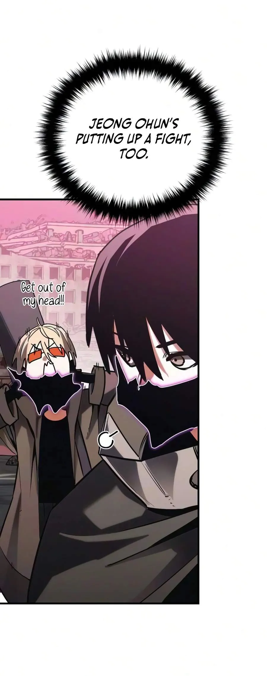 World-Saving Is a Skill Chapter 45 page 7 - 