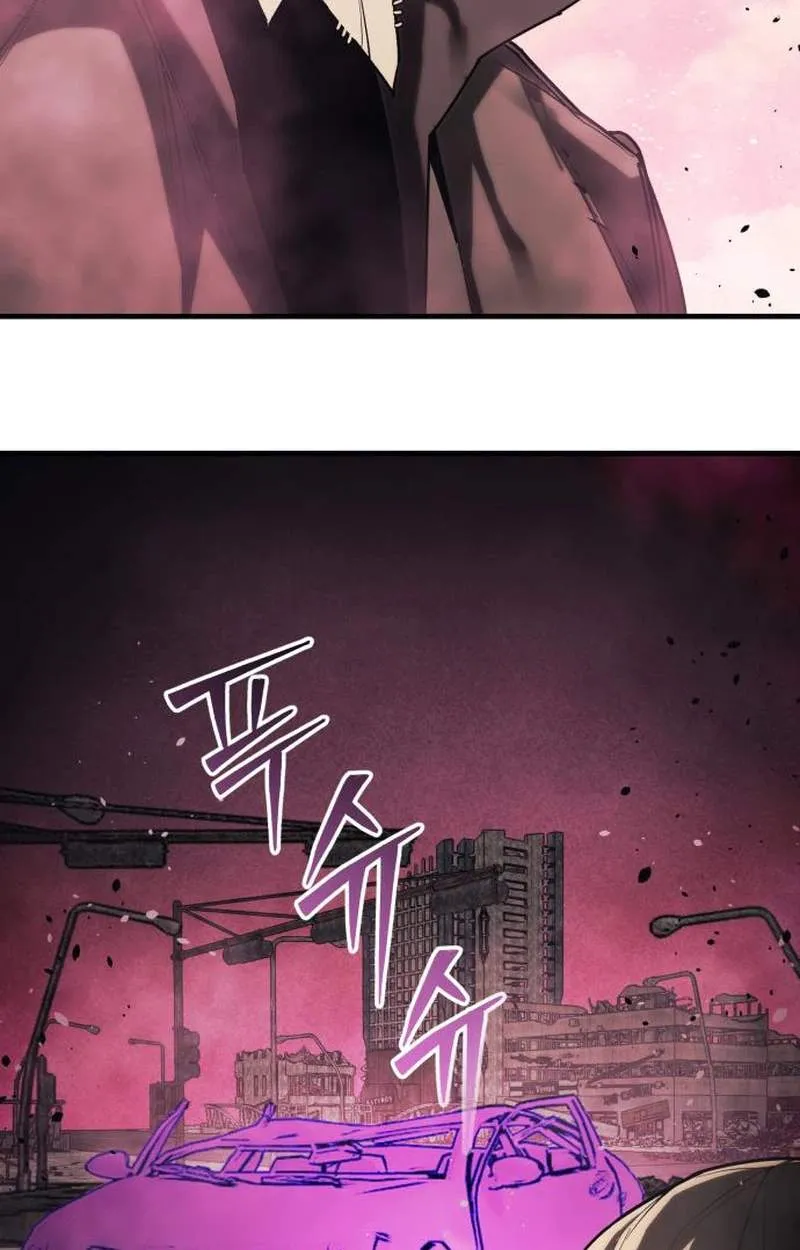 World-Saving Is a Skill Chapter 46 page 107 - 