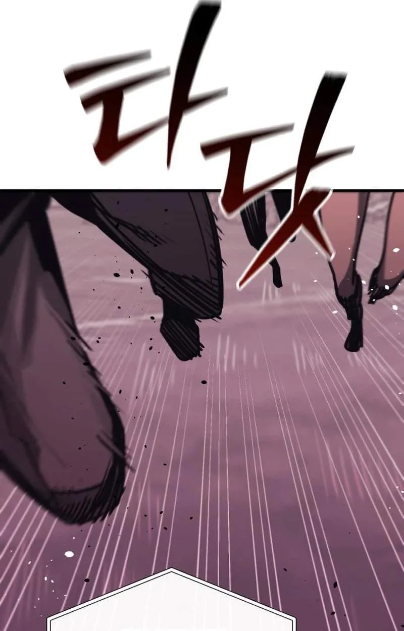World-Saving Is a Skill Chapter 46 page 23 - 