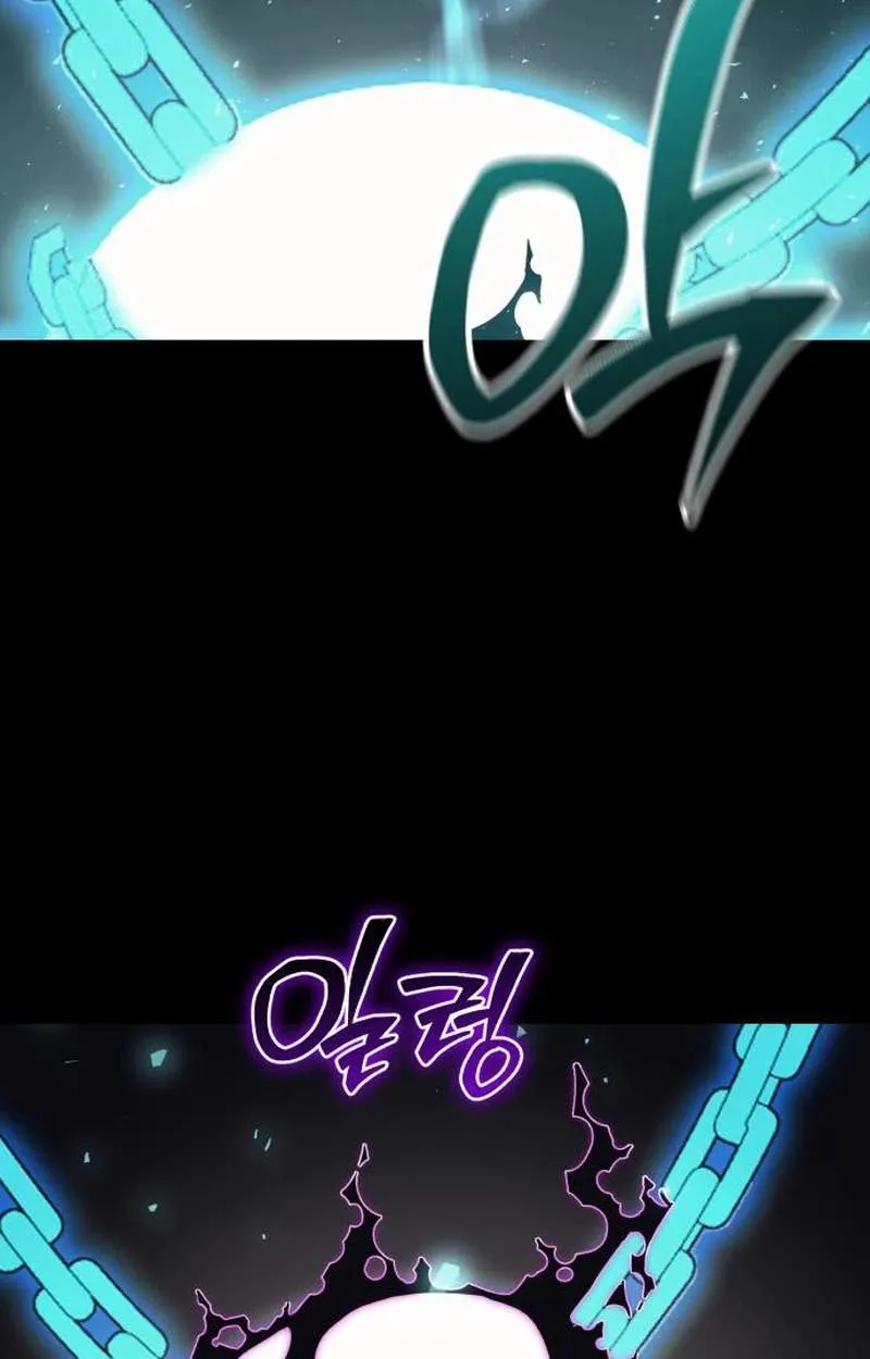 World-Saving Is a Skill Chapter 46 page 36 - 
