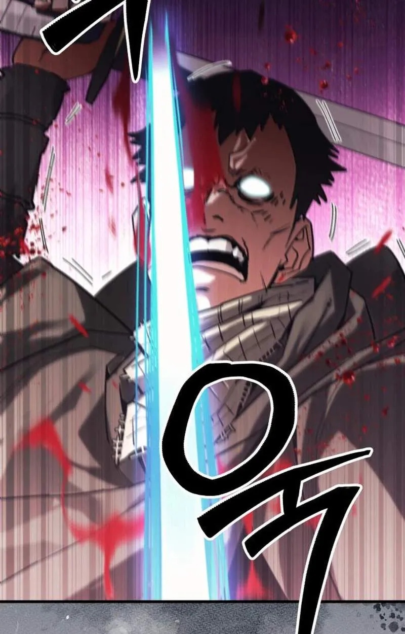 World-Saving Is a Skill Chapter 46 page 52 - 