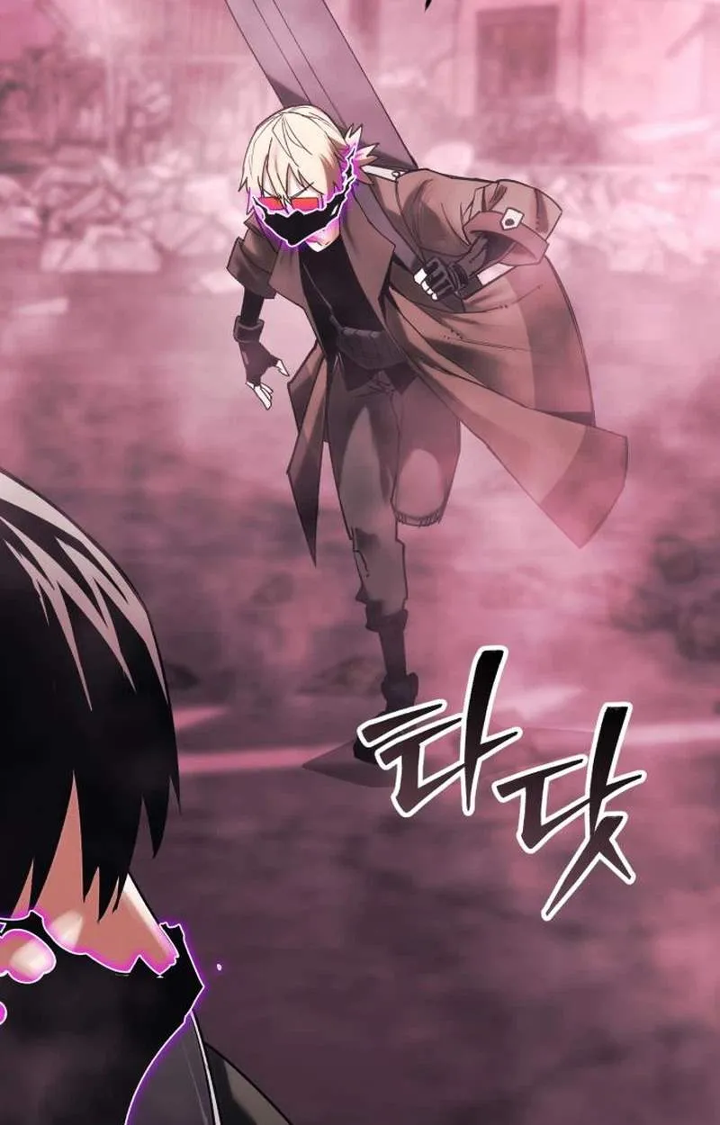 World-Saving Is a Skill Chapter 46 page 72 - 