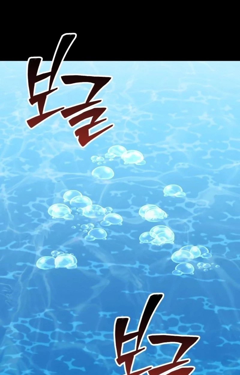 World-Saving Is a Skill Chapter 47 page 107 - 