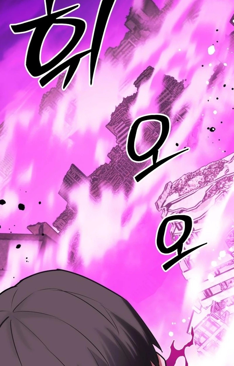 World-Saving Is a Skill Chapter 47 page 14 - 