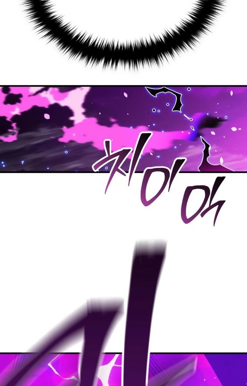 World-Saving Is a Skill Chapter 47 page 18 - 