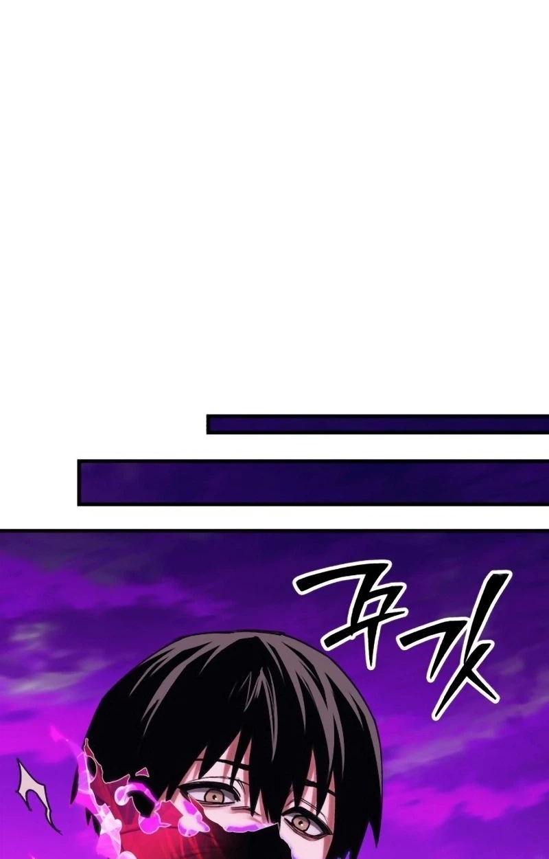 World-Saving Is a Skill Chapter 47 page 25 - 
