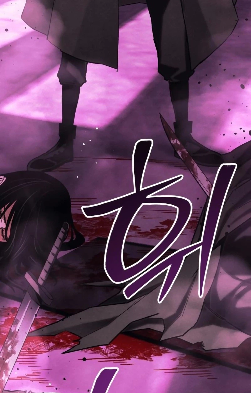 World-Saving Is a Skill Chapter 47 page 28 - 