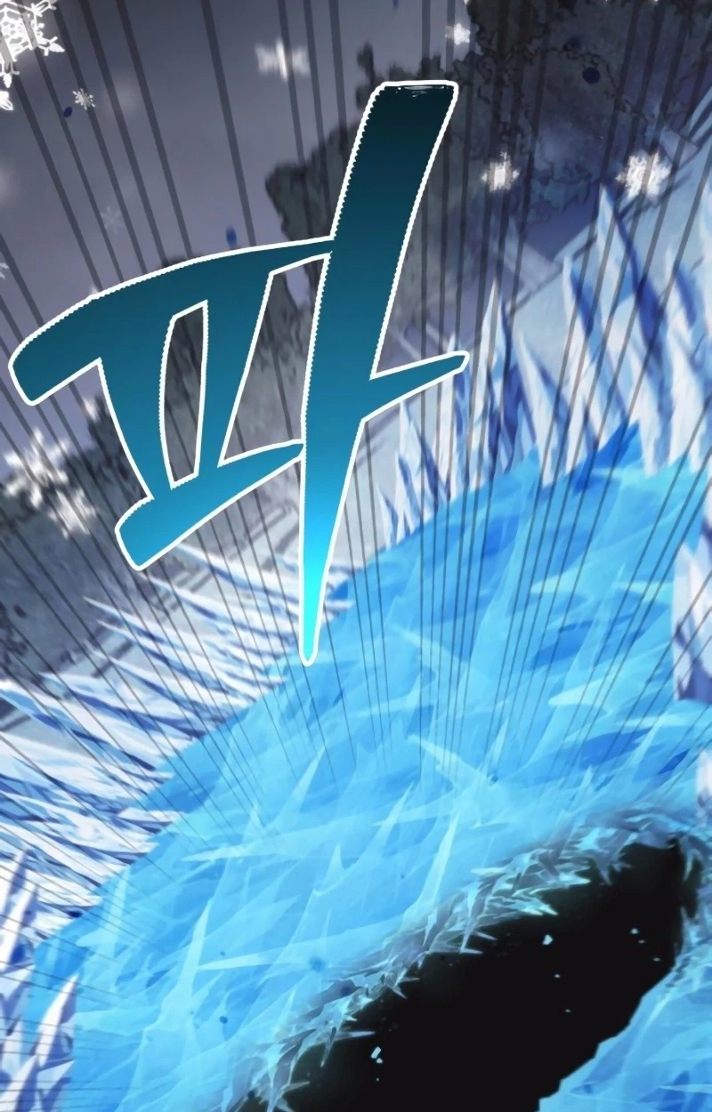 World-Saving Is a Skill Chapter 47 page 61 - 