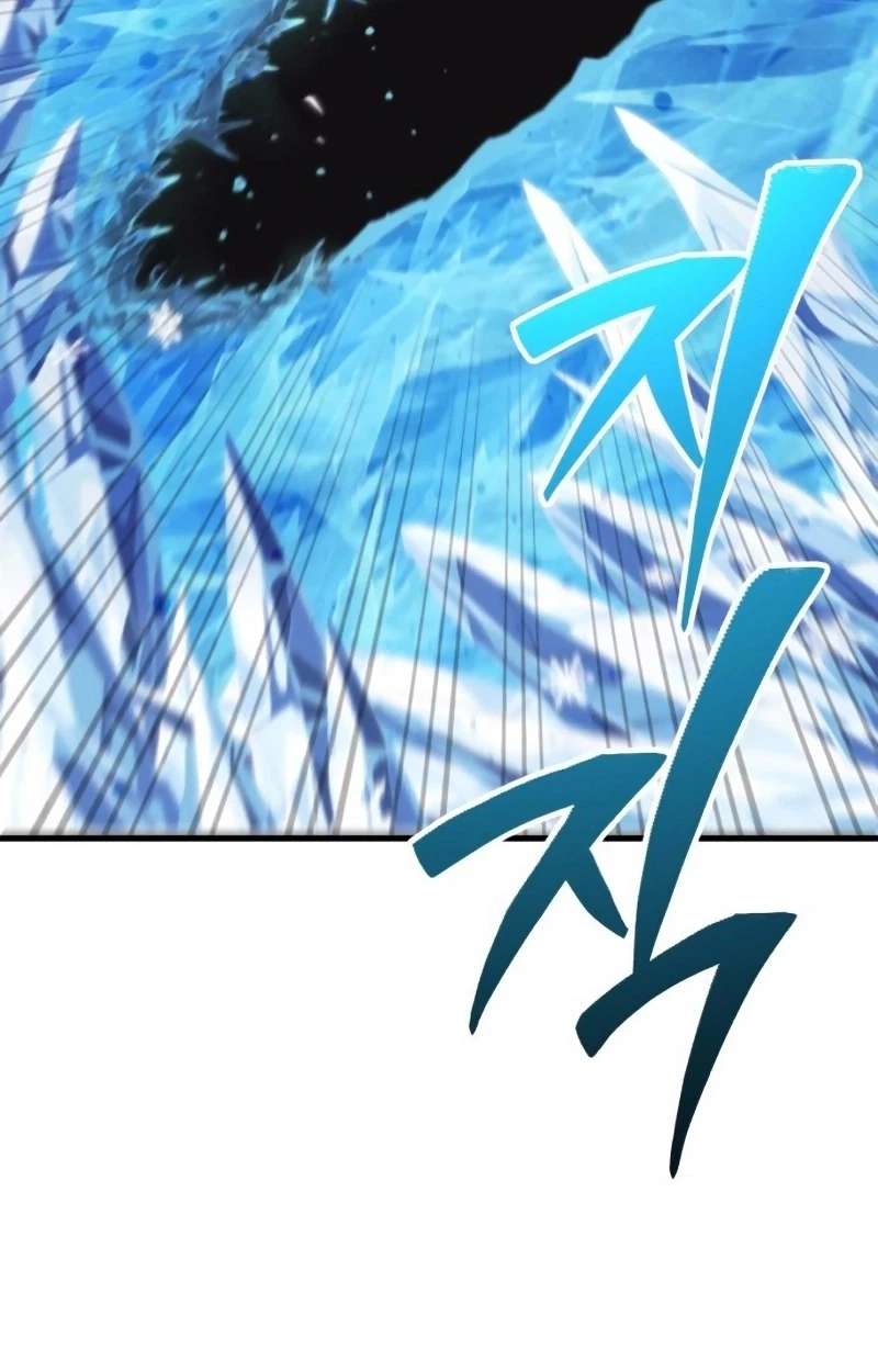 World-Saving Is a Skill Chapter 47 page 62 - 