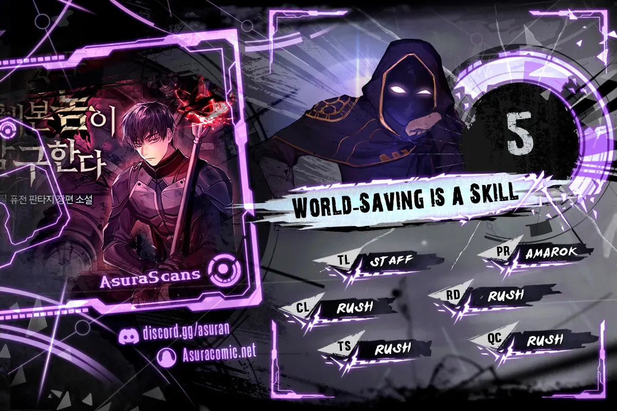 World-Saving Is a Skill Chapter 5 page 1 - 