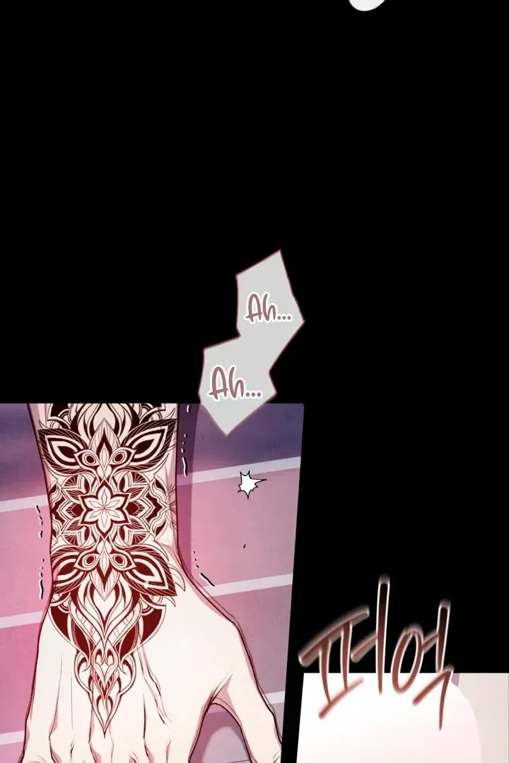 Worlds at Odds Chapter 1 page 2 - 