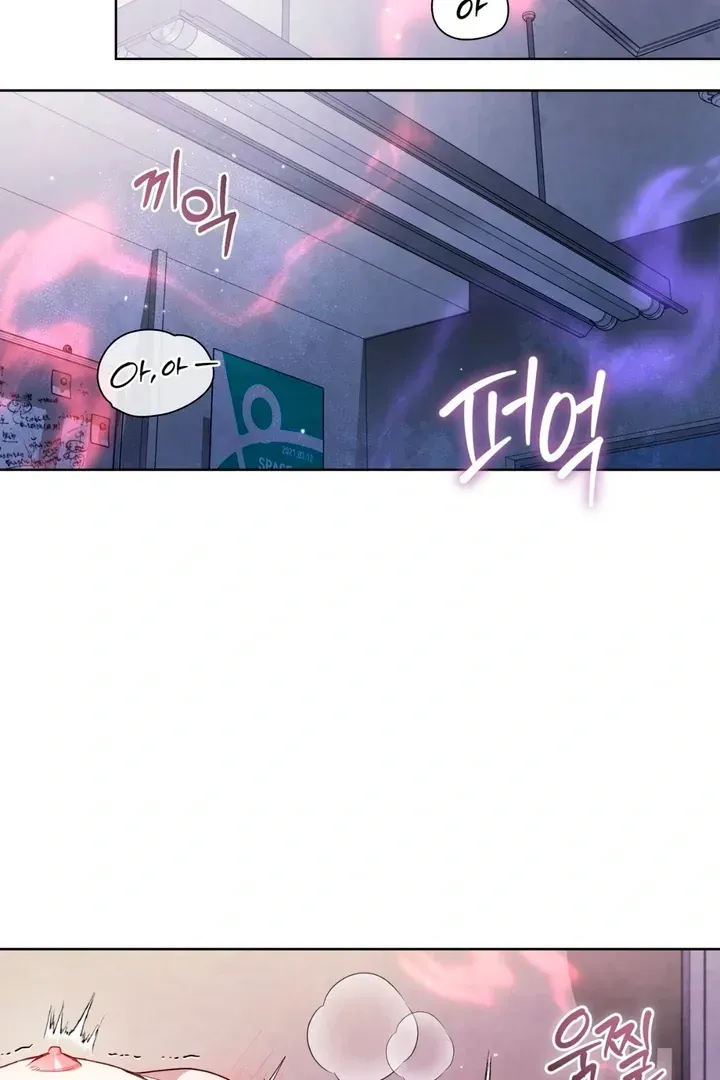 Worlds at Odds Chapter 10 page 33 - 