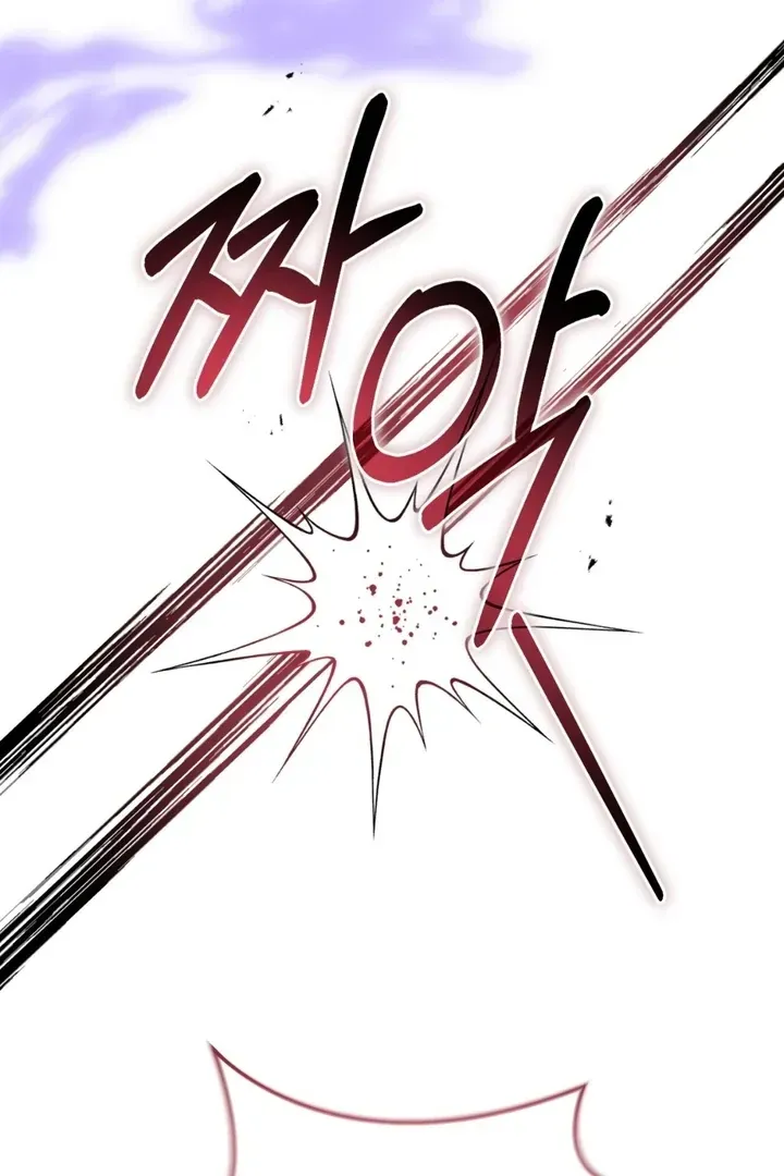 Worlds at Odds Chapter 11 page 113 - 