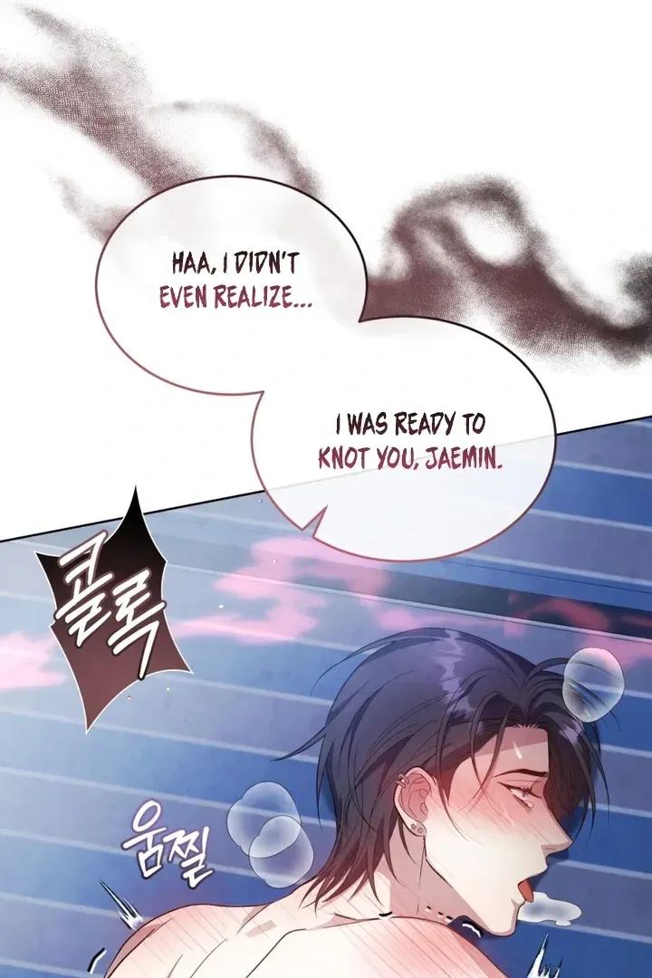 Worlds at Odds Chapter 11 page 46 - 