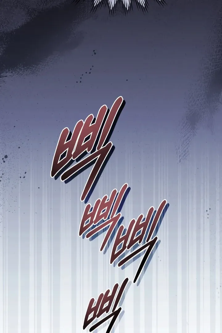 Worlds at Odds Chapter 11 page 48 - 