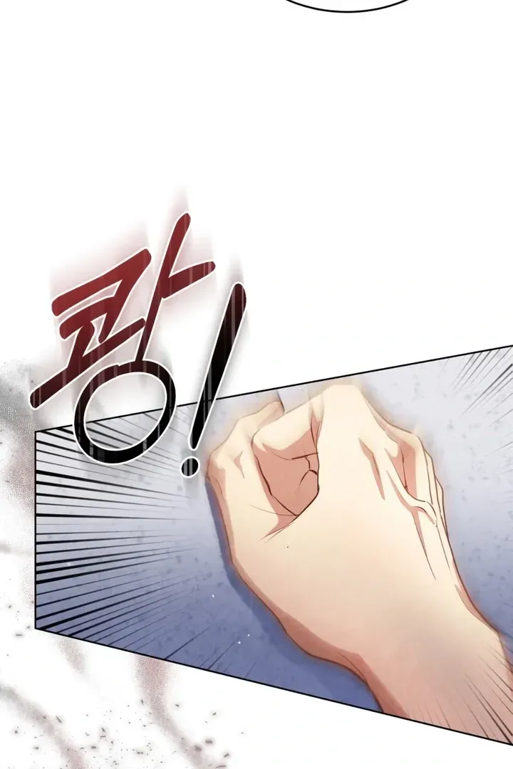 Worlds at Odds Chapter 14 page 64 - 