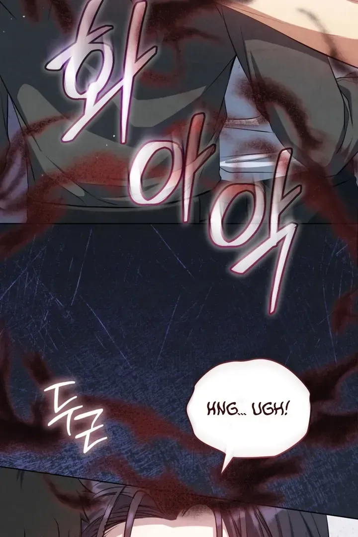 Worlds at Odds Chapter 14 page 81 - 
