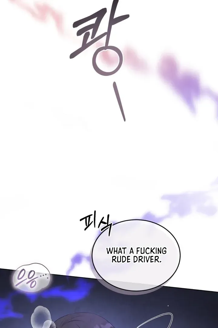 Worlds at Odds Chapter 15 page 12 - 