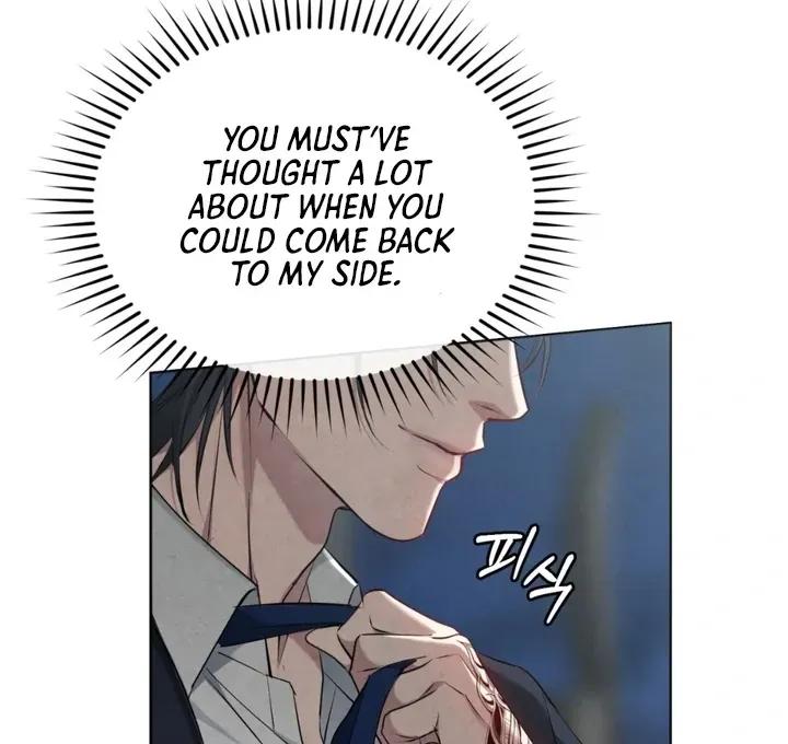 Worlds at Odds Chapter 17 page 55 - 