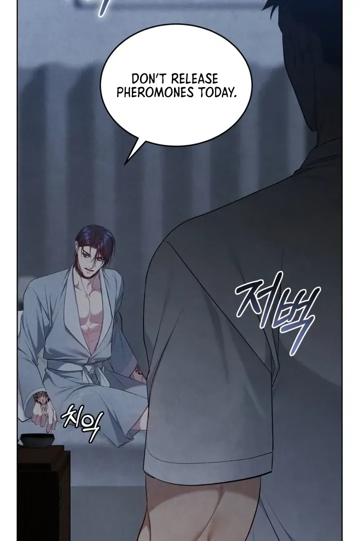 Worlds at Odds Chapter 18 page 6 - 