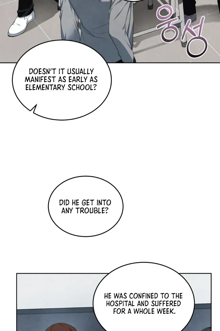 Worlds at Odds Chapter 2 page 4 - 