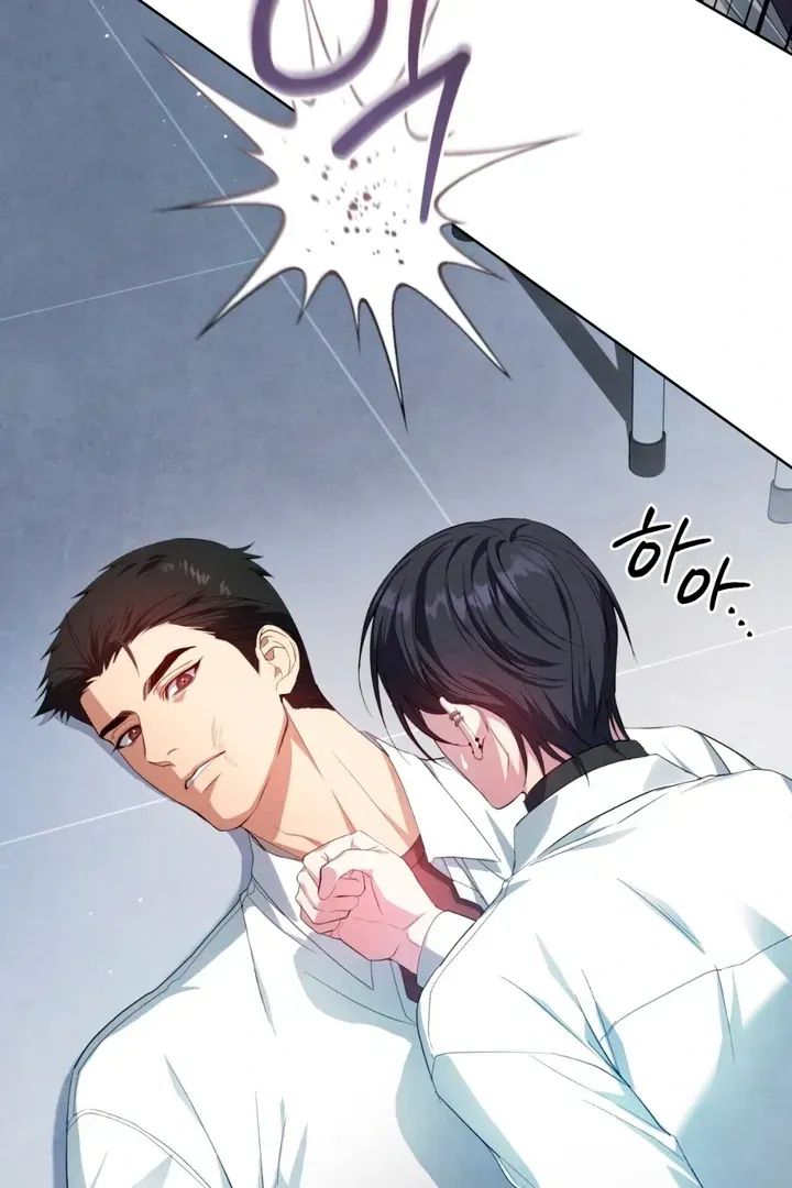 Worlds at Odds Chapter 2 page 63 - 