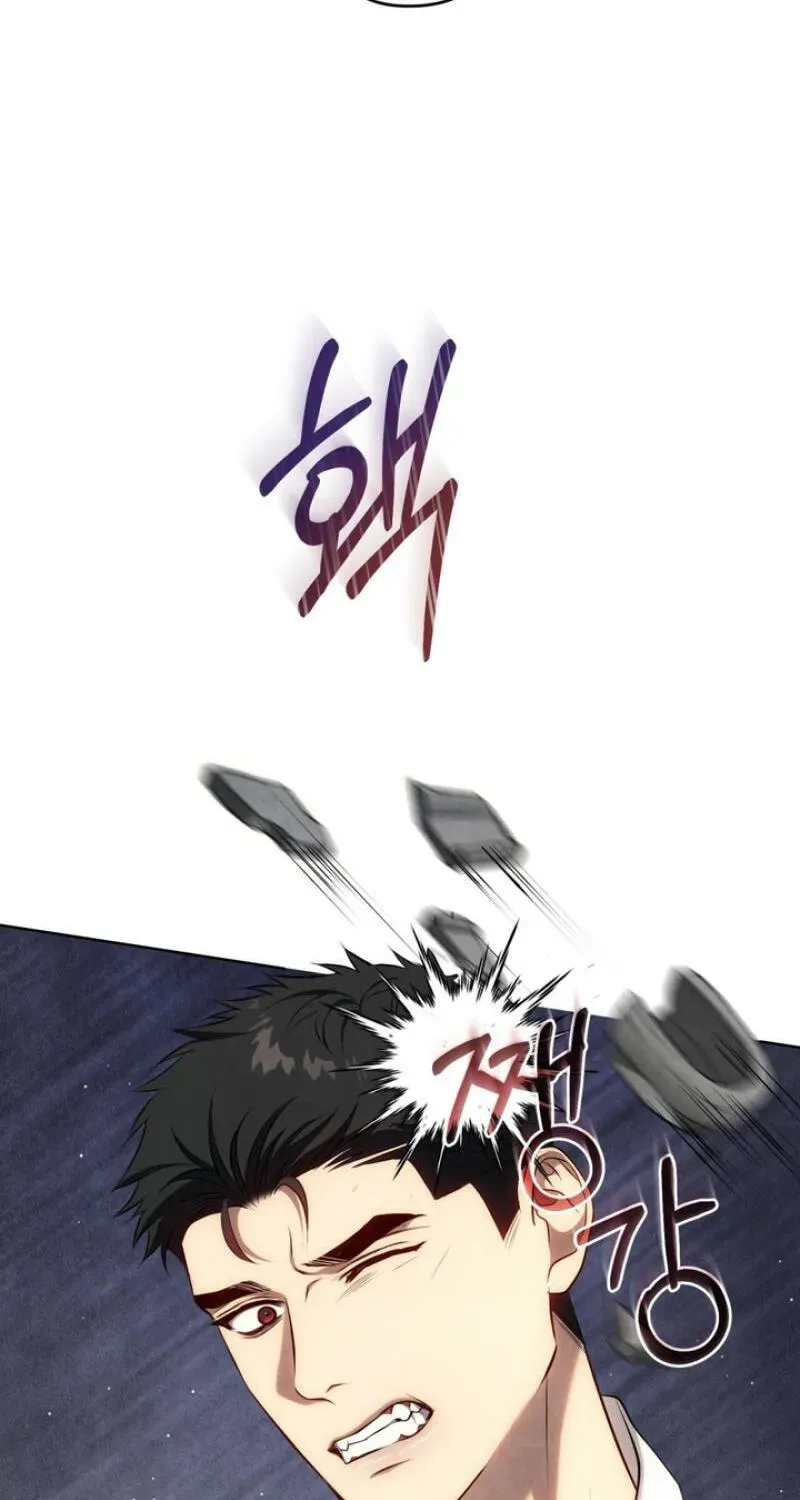 Worlds at Odds Chapter 26 page 106 - 