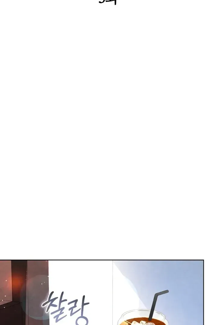 Worlds at Odds Chapter 3 page 30 - 