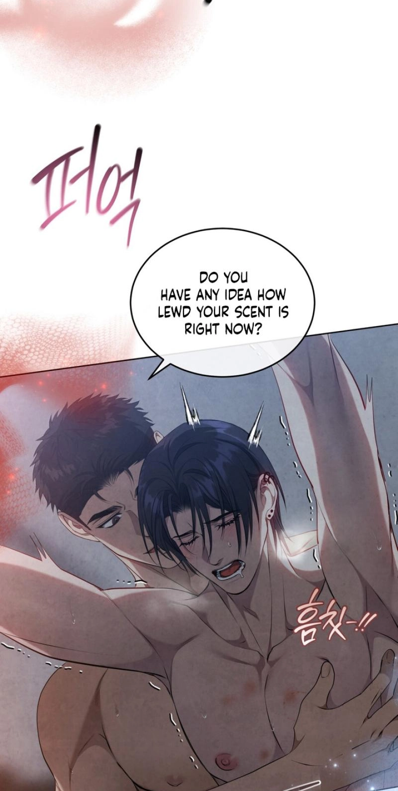 Worlds at Odds Chapter 30 page 5 - 