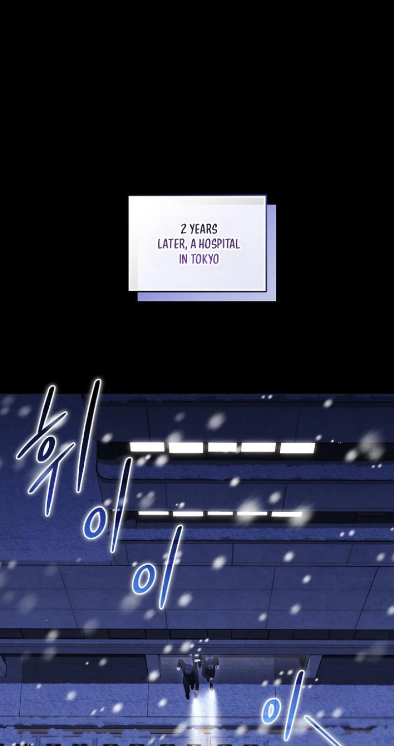 Worlds at Odds Chapter 32 page 2 - 
