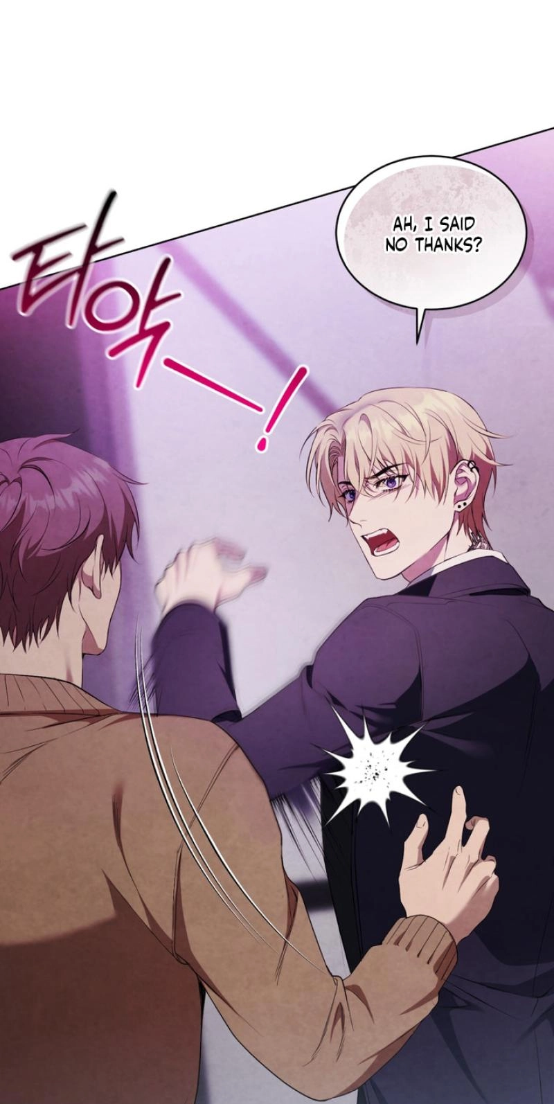 Worlds at Odds Chapter 32 page 71 - 