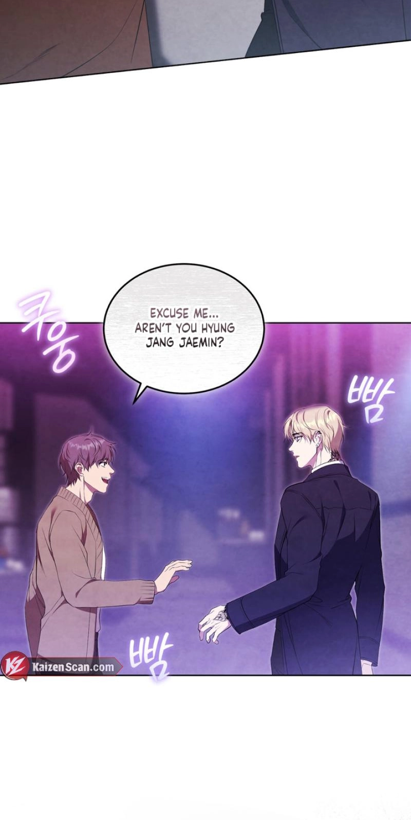 Worlds at Odds Chapter 32 page 72 - 
